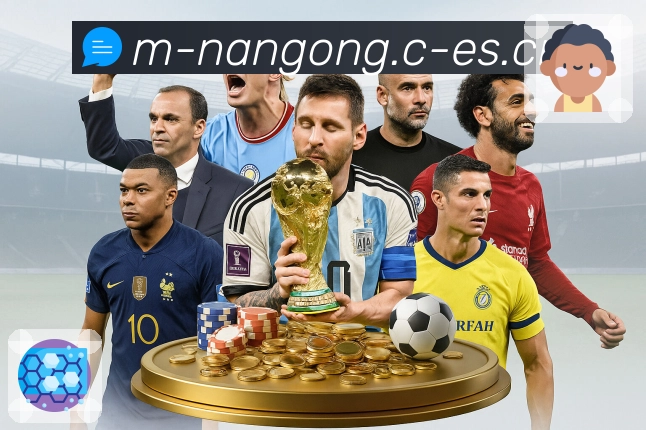 南宫体育APP 体育赛事宣传图